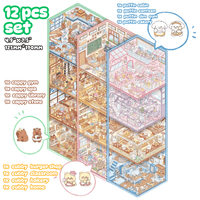 Cap Cub Puff Series (12 sets)